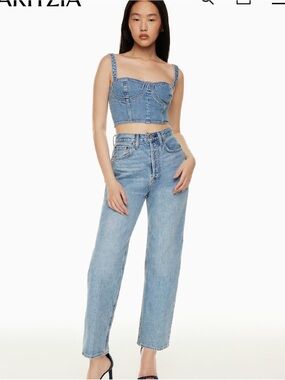 Aritzia Denim Forum The Joni High Rise Loose Jean